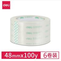 得力(deli)胶带不留痕大透明封箱胶带打包胶带捆绑胶带 48mm*100y 6卷装 30213