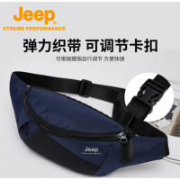 Jeep吉普 户外运动腰包男便携多功能运动单肩包跑步腰包斜挎包胸包 (深蓝色 、黑色、颜色备注)