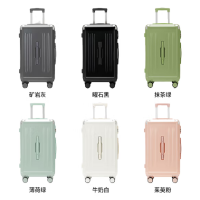 玛莎蕾尔凯瑟琳24英寸宽体大空间旅行箱607运动拉链款MS-607LLX 曜石黑 矿岩灰 牛奶白 薄荷绿 抹茶绿 茱萸粉