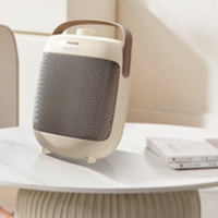 艾美特暖风机电暖气冷暖随心调节便携提手HP20-K23