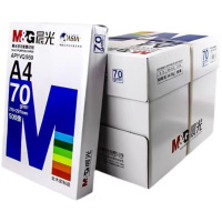 晨光(M&G)复印纸双面打印纸A4纸70g*8包/箱