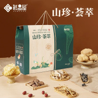 鲜品屋 山珍荟萃干菌礼盒1.2kg