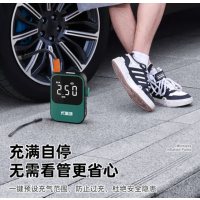 尤利特 车载充气泵 无线便携式 骑行泵 YD-392C