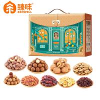 臻味高端坚果礼盒每日坚果炒货干果休闲零食 环球欢享 1.5kg