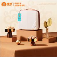 臻味高端坚果礼盒每日坚果炒货干果休闲零食 环球风尚 2.1kg