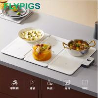 FIYPiGS方形智能款折叠暖菜板 温度35-120度可调 YD-302C-P-48*26L