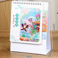 2025年蛇年十三张高架办公台历LG-115-节令芳华170×220mm