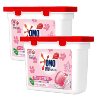 奥妙(OMO) 洗衣凝珠 100颗洗衣球 除菌除螨 柔顺留香(50粒*2盒 香味随机)