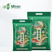 咪然东北大米 辽宁锦州生态米 2.5KG