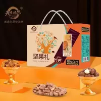 天生好果坚果礼1010款坚果礼盒
