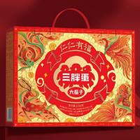 三胖蛋 仁仁有福礼盒(8袋)