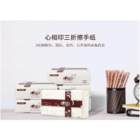 心相印商务纸擦手纸商用纸酒店厕所专用卫生间抹手纸巾20包整箱