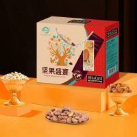 天生好果坚果盛宴1558款坚果零食6罐装