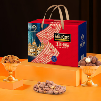 天生好果环球甄选1366款