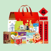 福临门2025中粮家宴乐享团圆大礼包4413g+900ml+500ml D型