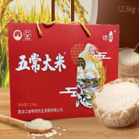 五常大米-咪然稻花香礼盒装2.5kg(5*500g)