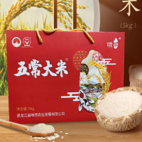 五常大米-咪然稻花香礼盒装5kg(10*500g)