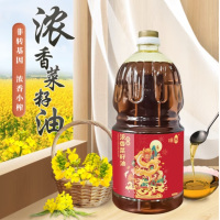 咪然非转基因小榨浓香菜籽油1.8L