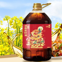 咪然非转基因小榨浓香菜籽油5L