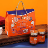 鲜物道蜂蜜礼盒 椴树蜜 枣花蜜 百花蜜 蜜尚臻品900g