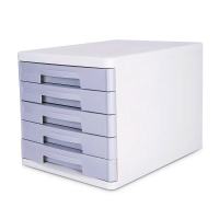 得力9762五层桌面文件柜(浅灰)