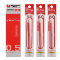 晨光 AGR640K0替芯 红/0.5mm 全针管中性笔芯 签字笔替芯 20支/盒