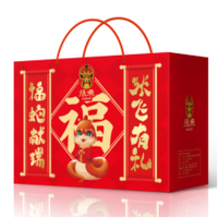 张飞福蛇献瑞春节礼盒1117g+620ml