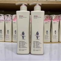 阿道夫精油洗沐套装500ml轻柔洗发水+500ml魅力经典沐浴露经典留香