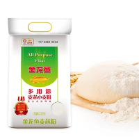 金龙鱼 多用途麦芯小麦粉家用面粉2.5kg/袋