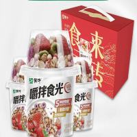 蒙牛食来运转礼盒装大口嚼酸奶常温谷物果粒生牛乳搅拌酸奶180g*6