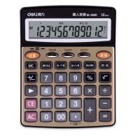 得力DL-1560语音计算器
