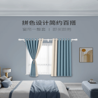 窗帘维修费用(不含材料费)