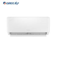 格力轻柔风变频冷暖1.5p挂机空调KFR-35GW/(35563)FNhAa-B2JY01