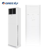 格力清凉风3p二级能效冷暖立式空调KFR-72LW/(72536)FNhAc-B2JY01