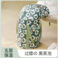 汉乐美途脚桶过膝可折叠泡脚袋便携式保温筒冰袋冰包打水桶HL-0822