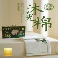 啄木鸟 沐光棉系列纯棉夏凉被1.5米-萨拉 ZHB-0057 150*200cm