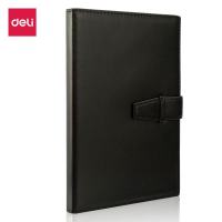 得力3335高级记事本-120张-25K- 205mm*143mm(黑)