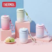 膳魔师(THERMOS)保温杯双饮吸管杯便携随行水杯380mlTCMX -380S (颜色随机)