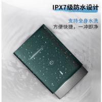 飞利浦(PHILIPS)剃须刀电动剃胡刀 全身水洗1小时快充 PQ889/06