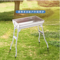 汉乐美途烧烤炉 银色不锈钢配件户外便携家用折叠竹签烧烤架 HL-0601
