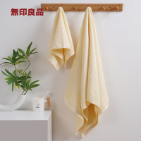 無印良品新疆长绒纯棉A类加厚毛巾(一毛一浴装) MJ-zu0639 米色