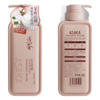浅香净透美肌沐浴液茉莉山橘香500ml(10瓶起订)