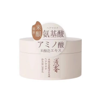 浅香米酿氨基酸滢采发膜免蒸发膜修护干枯改善毛躁柔顺200ml(10瓶起订)