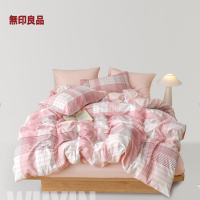 無印良品 無印“咖品”纯棉四件套 木几格 MJ-T2022-103