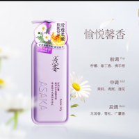 浅香氨基酸水光蜜润沐浴乳洋甘菊500ml(10瓶起订)
