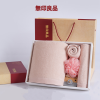 無印良品A类纯棉亲肤舒适毛巾(洗浴套装) MJ-zu0650 粉色