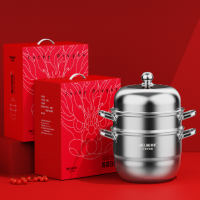 美菱(MELNG) 龙运当头蒸蒸日上多层蒸煮汤锅 30cm MGJ-NB2405