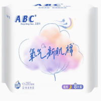 ABC夜用纤薄棉柔表层卫生巾8片(氧气新肌棉) W18 285mm