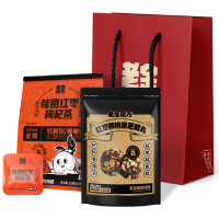 老金磨坊 黑芝麻丸桂枣枸杞养生茶组合礼袋装 270g