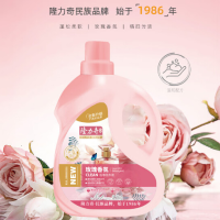 隆力奇 玫瑰香氛持久留香深层去污亲肤护衣机洗手洗洁净洗衣液3.1kg